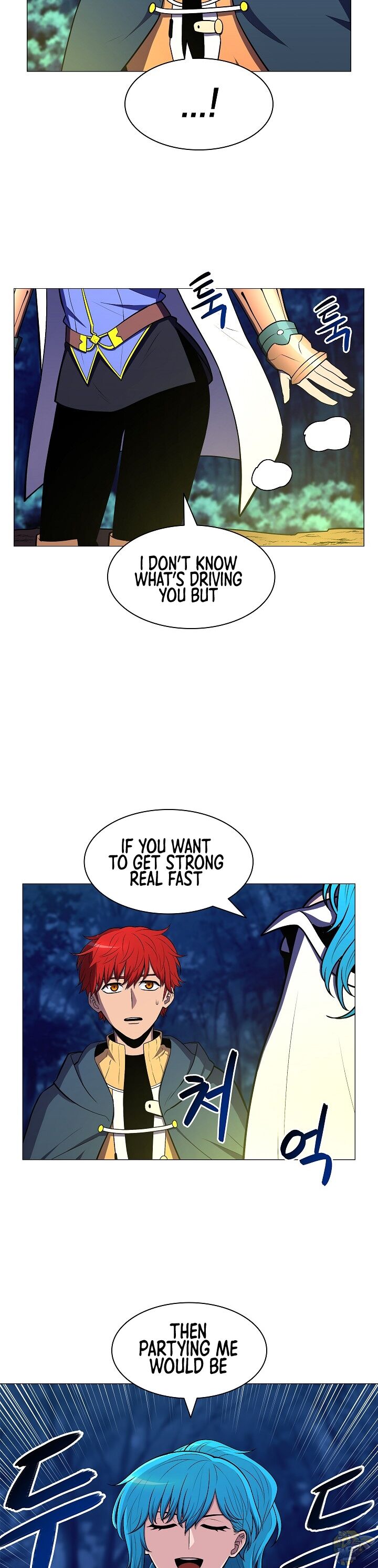 Updater – Manga Chapter 5 - page 15