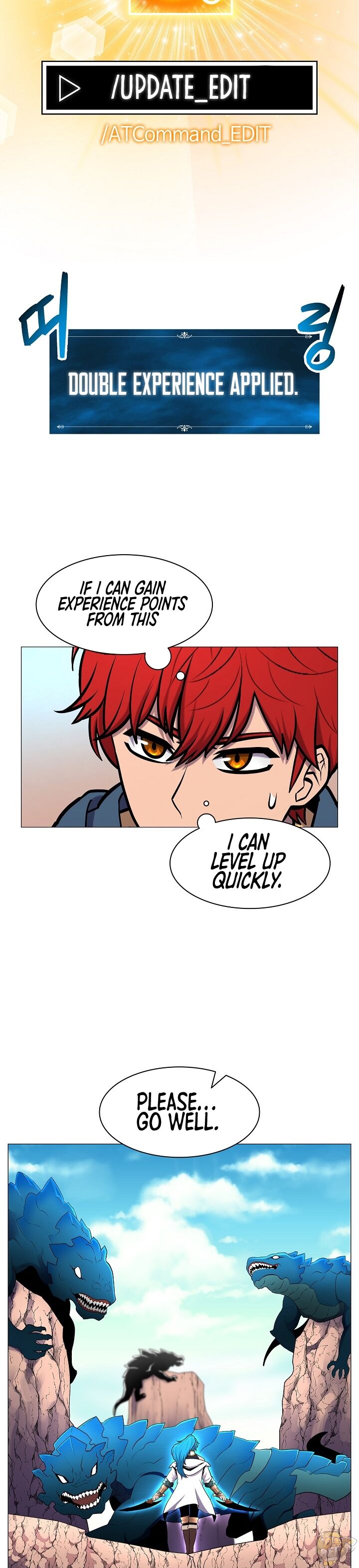 Updater – Manga Chapter 5 - page 22