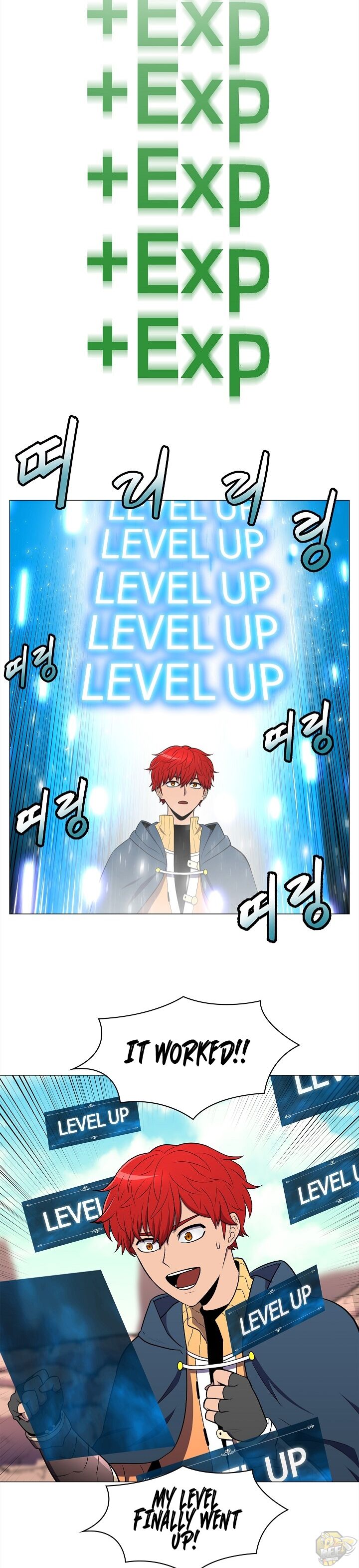 Updater – Manga Chapter 5 - page 24
