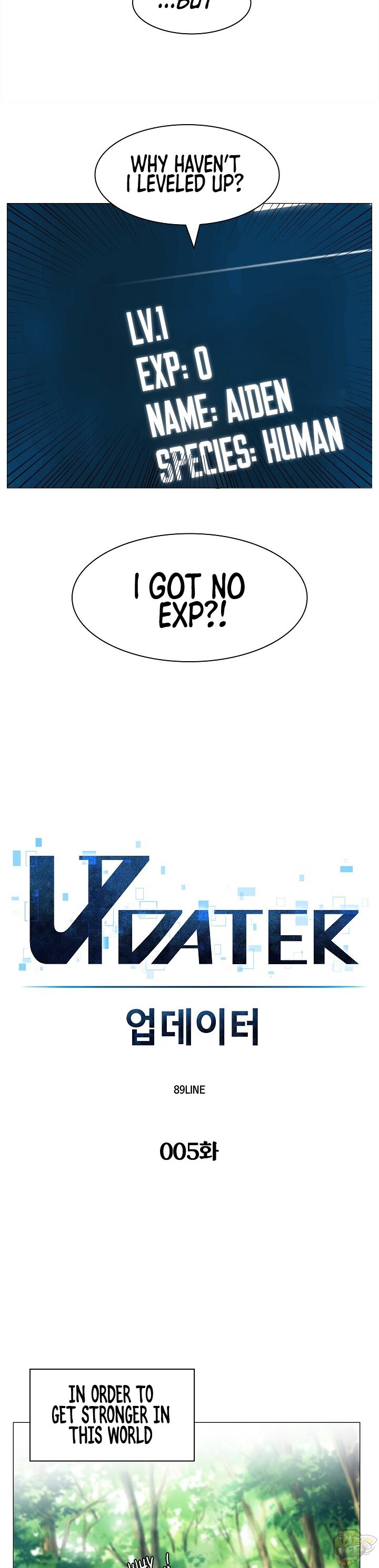 Updater – Manga Chapter 5 - page 5