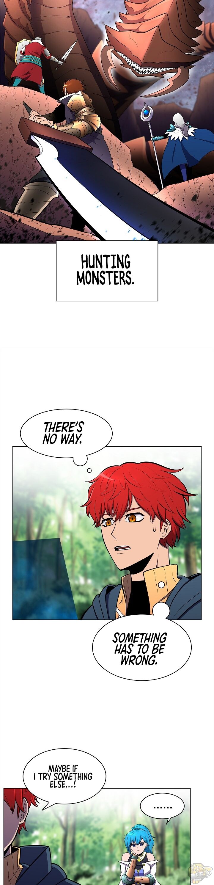 Updater – Manga Chapter 5 - page 7