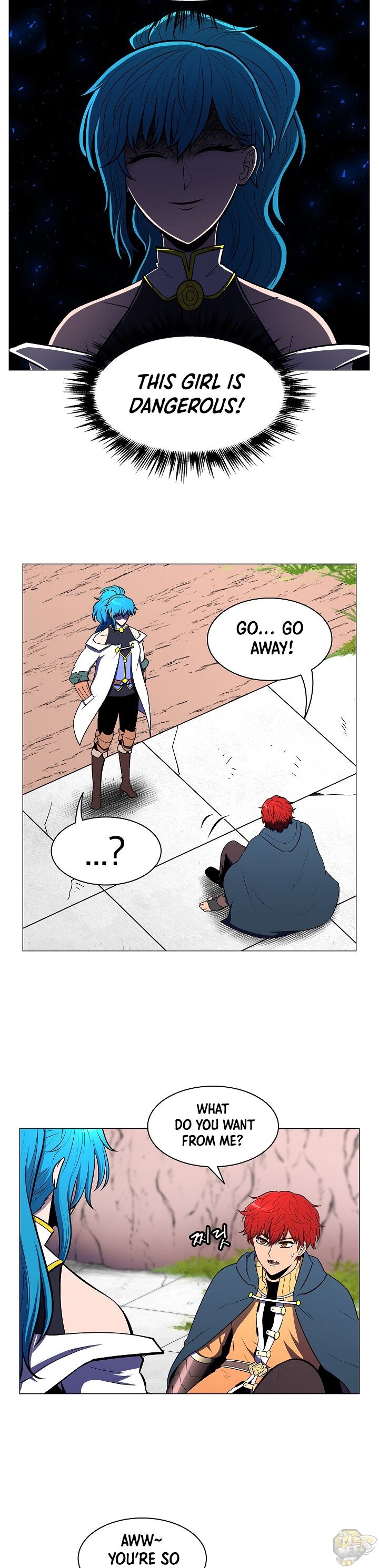 Updater – Manga Chapter 4 - page 10