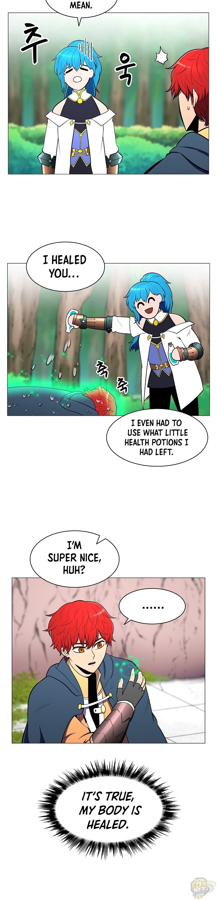 Updater – Manga Chapter 4 - page 11