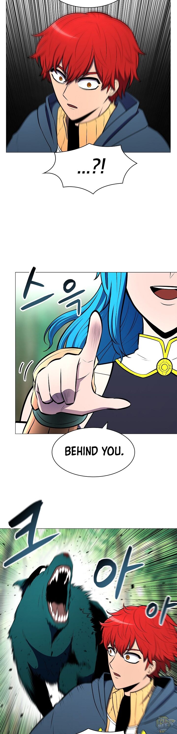 Updater – Manga Chapter 4 - page 19