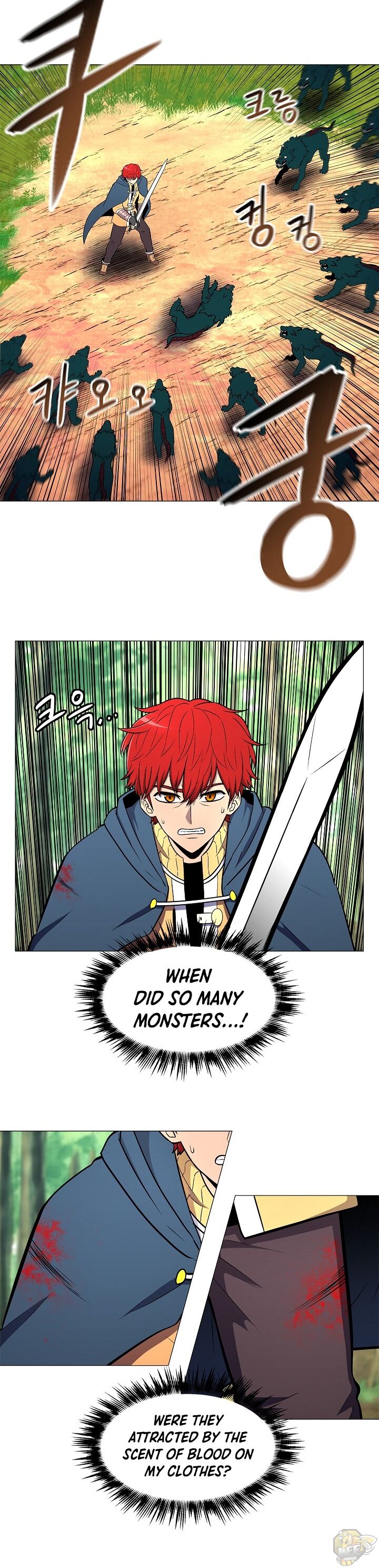 Updater – Manga Chapter 4 - page 21