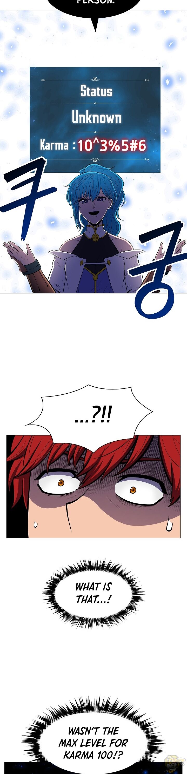 Updater – Manga Chapter 4 - page 9