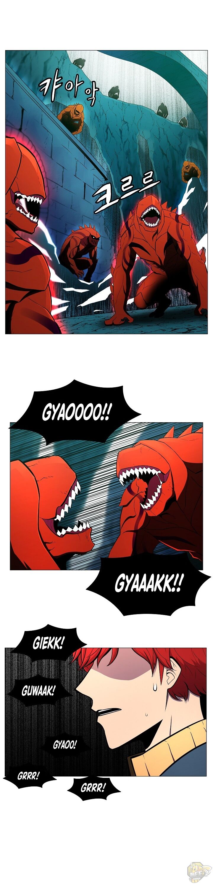 Updater – Manga Chapter 3 - page 1