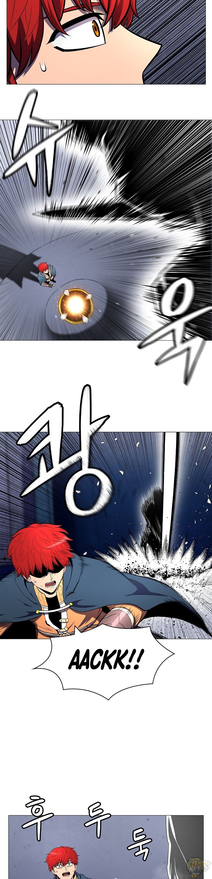 Updater – Manga Chapter 3 - page 10