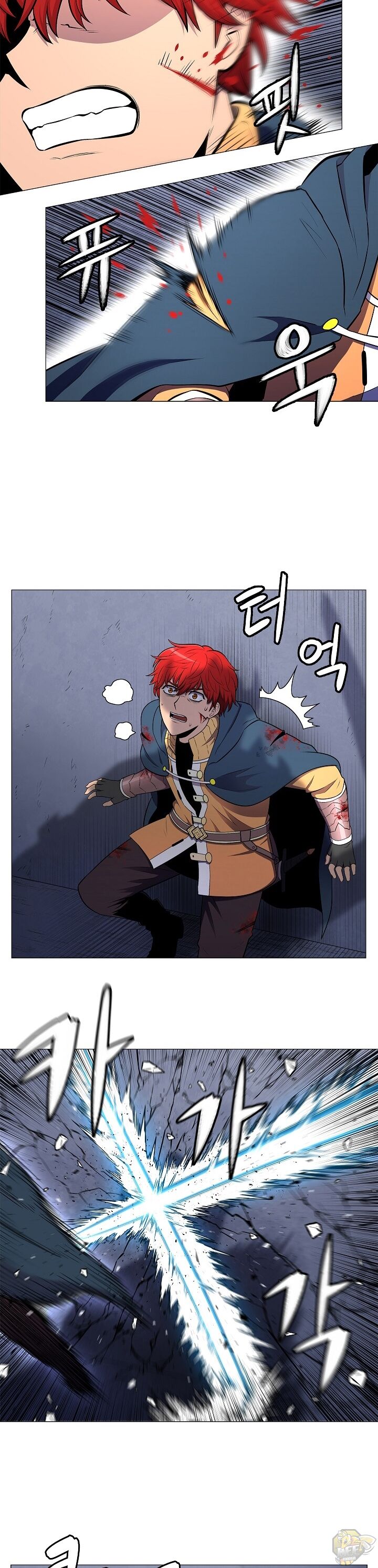 Updater – Manga Chapter 3 - page 13