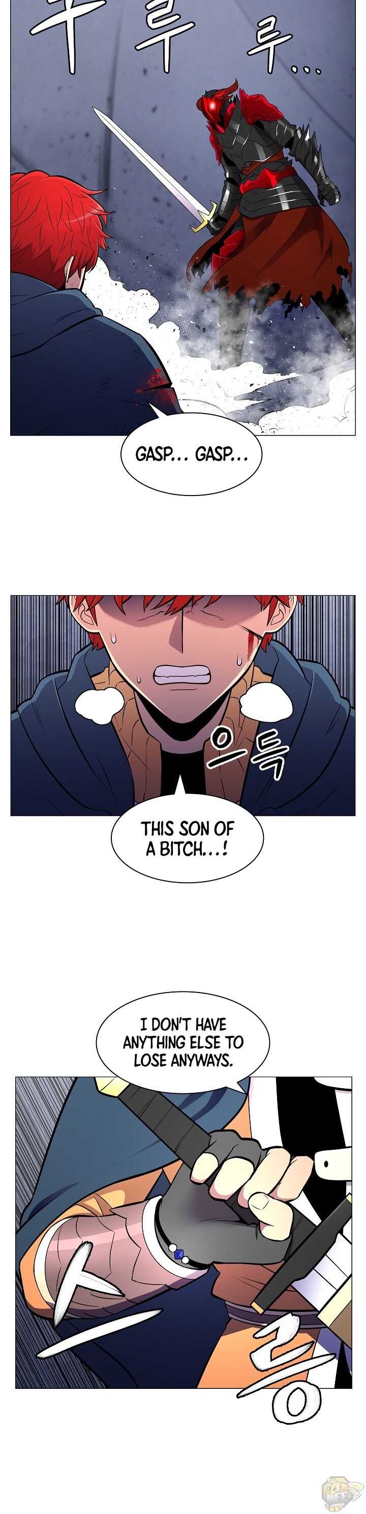Updater – Manga Chapter 3 - page 14