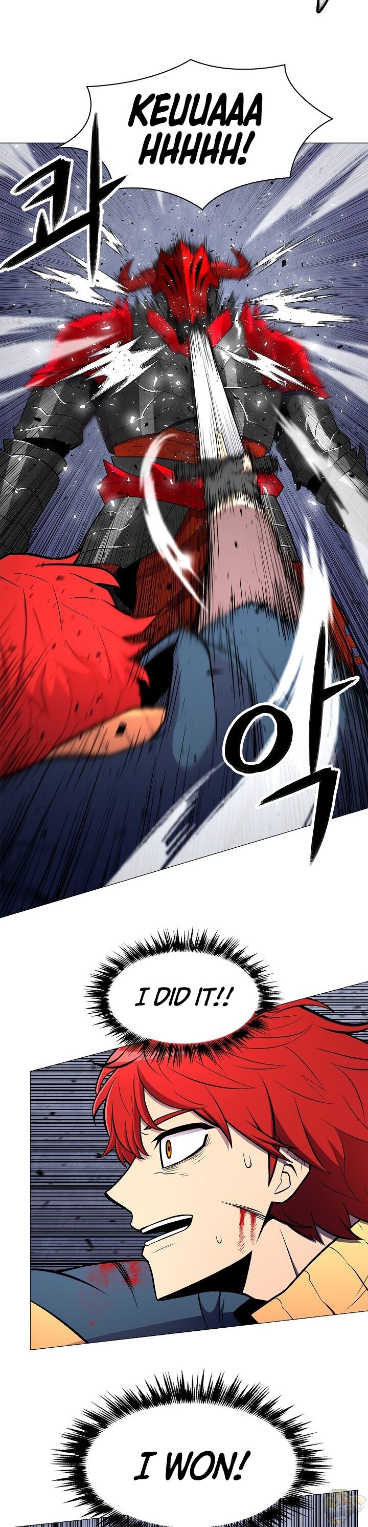 Updater – Manga Chapter 3 - page 18