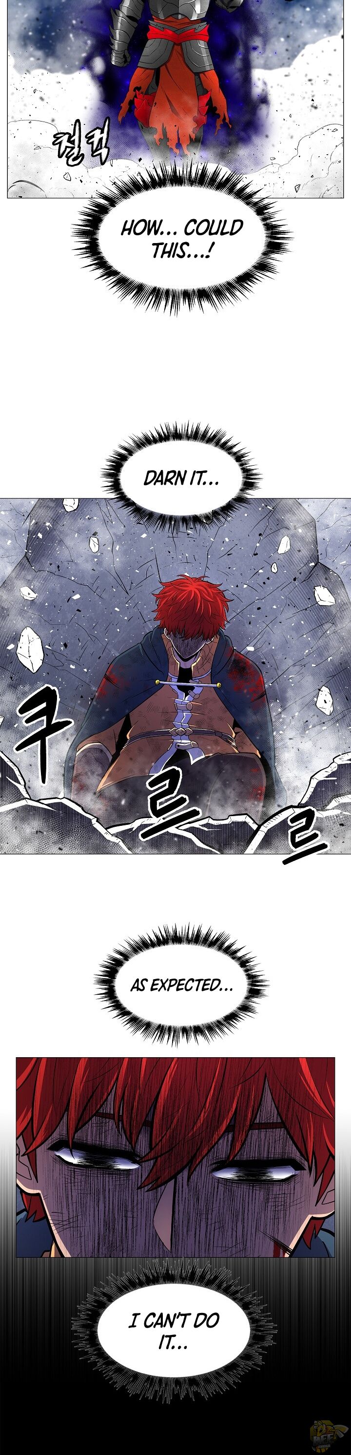 Updater – Manga Chapter 3 - page 22