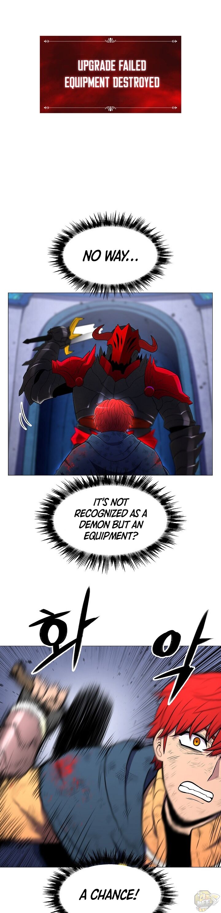 Updater – Manga Chapter 3 - page 28