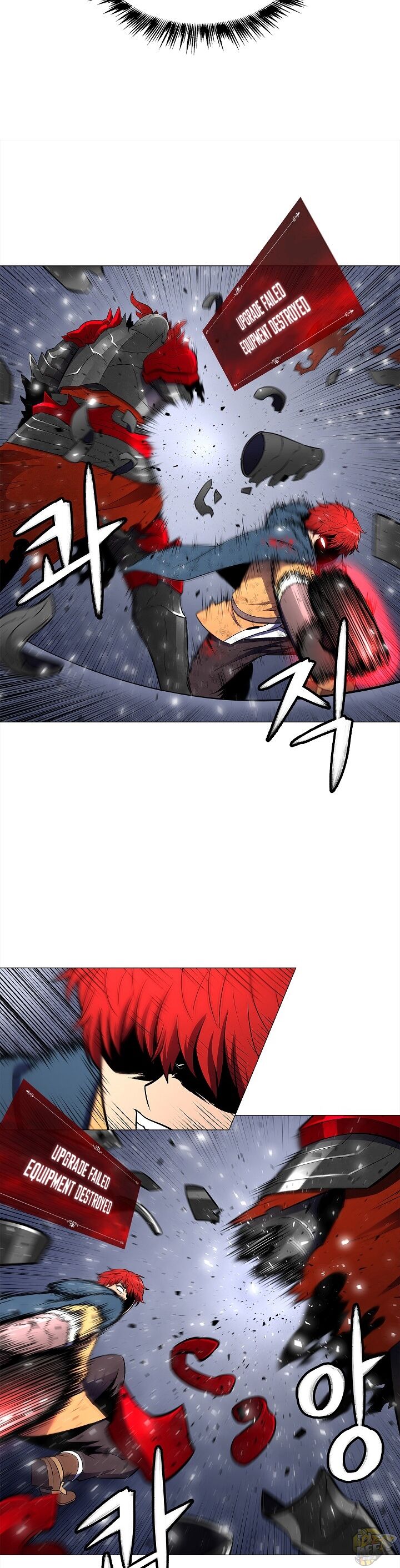 Updater – Manga Chapter 3 - page 29