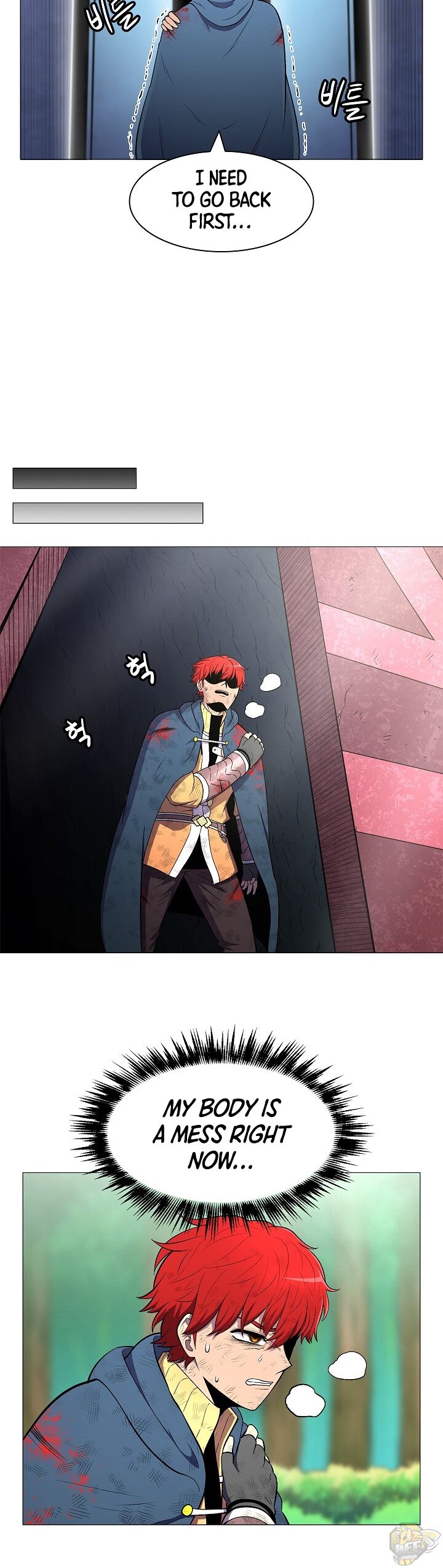 Updater – Manga Chapter 3 - page 37
