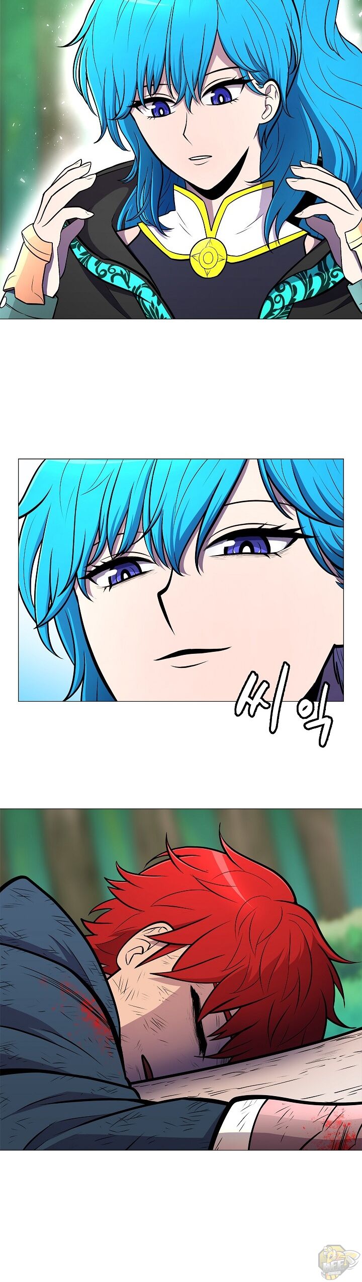 Updater – Manga Chapter 3 - page 40