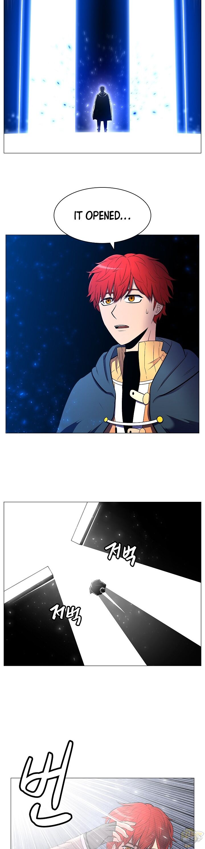 Updater – Manga Chapter 3 - page 7