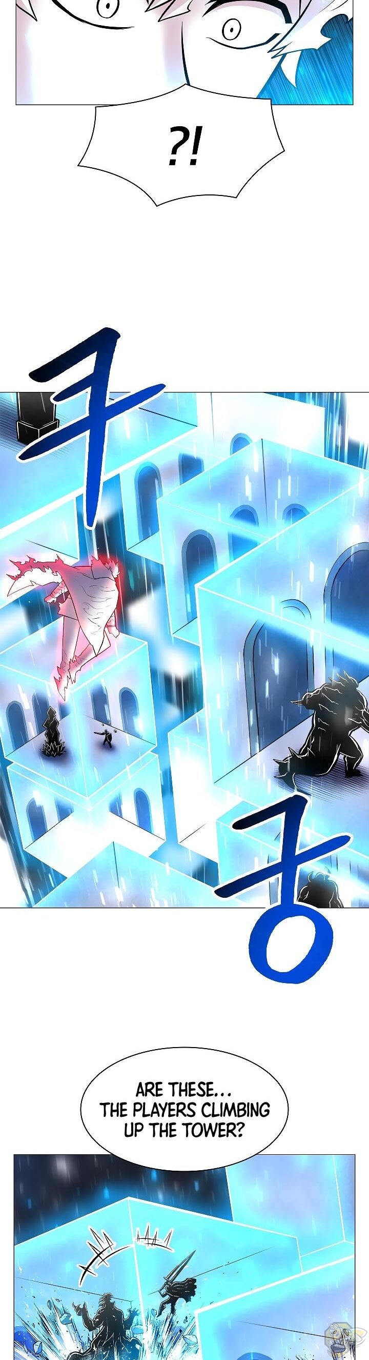 Updater – Manga Chapter 30 - page 10