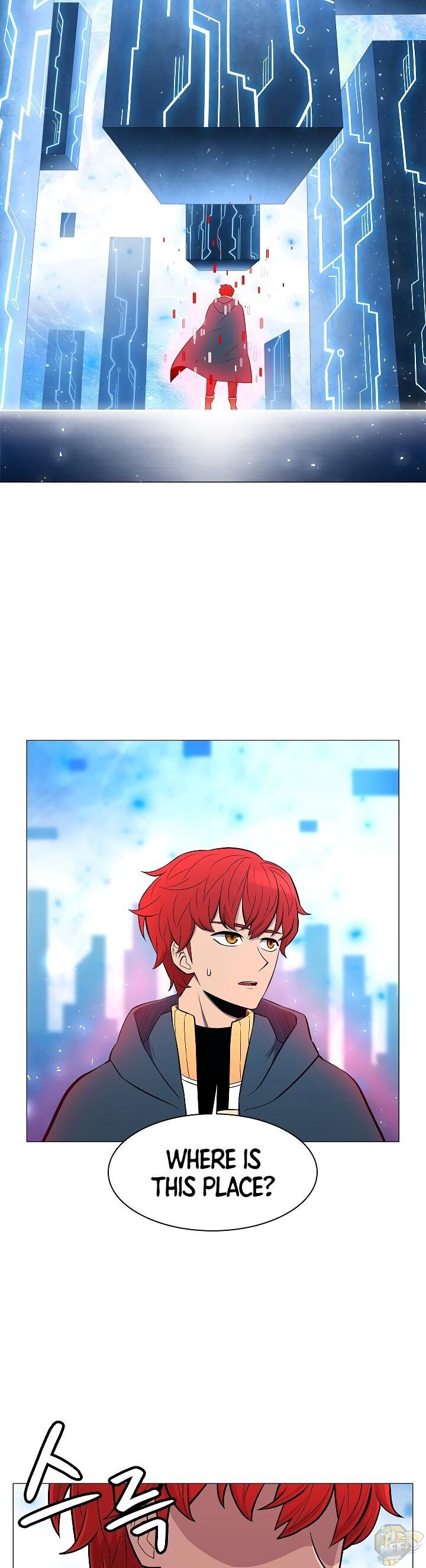 Updater – Manga Chapter 30 - page 12