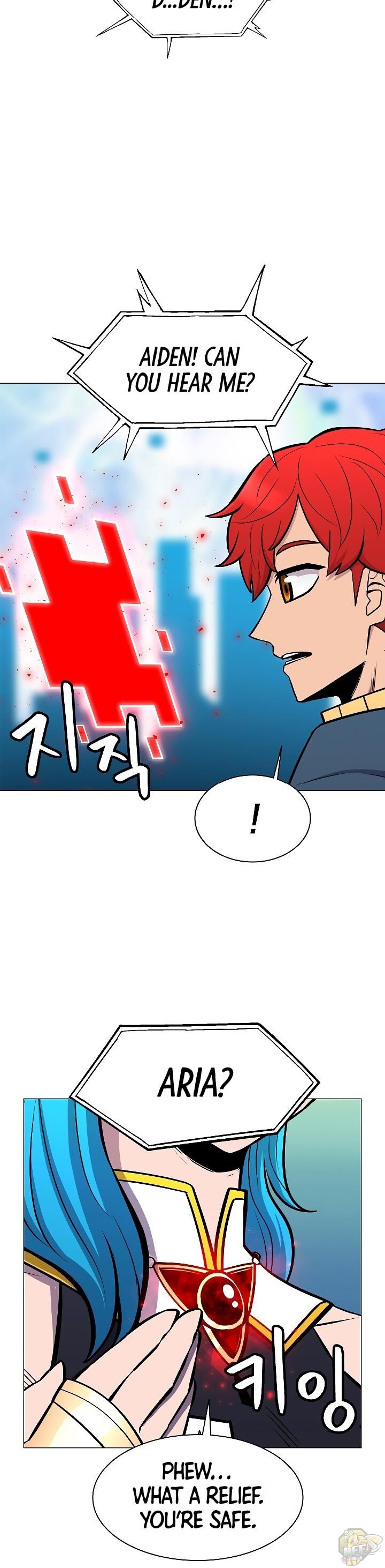 Updater – Manga Chapter 30 - page 17