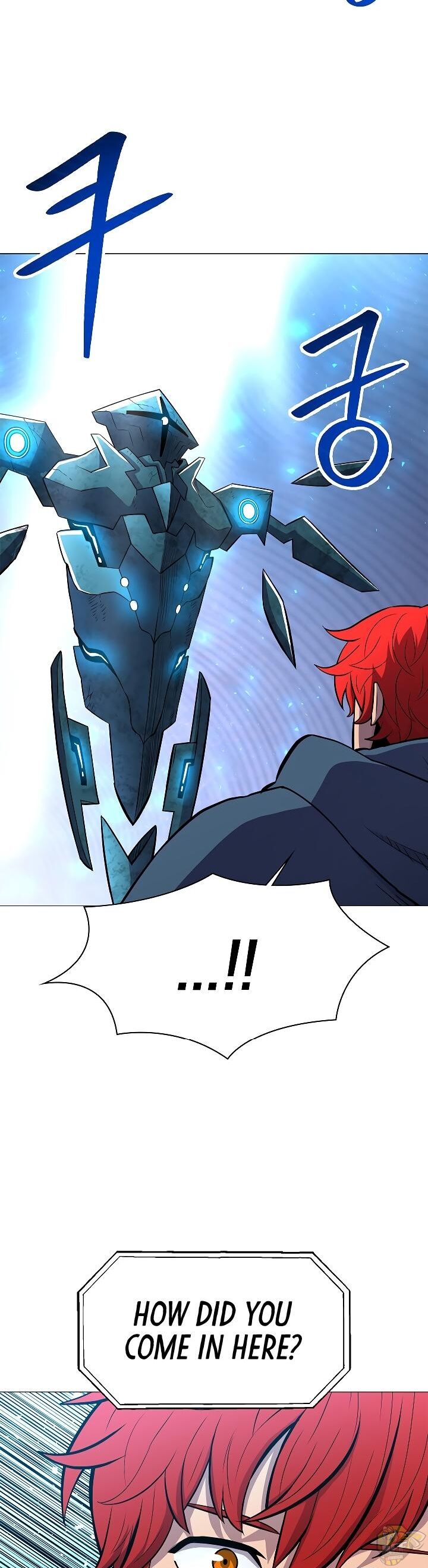Updater – Manga Chapter 30 - page 26