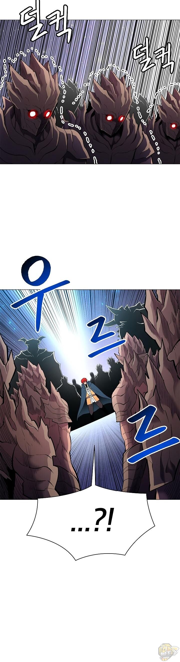 Updater – Manga Chapter 30 - page 28