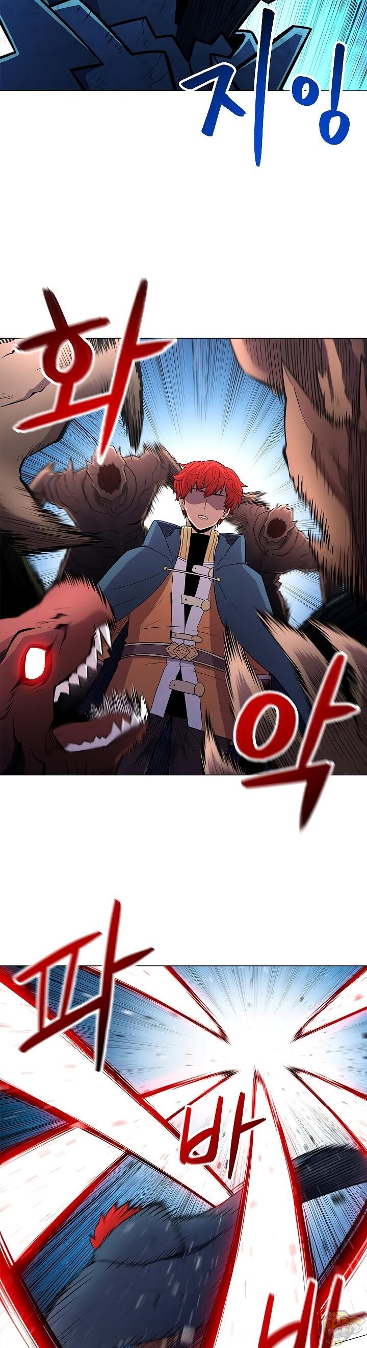 Updater – Manga Chapter 30 - page 30