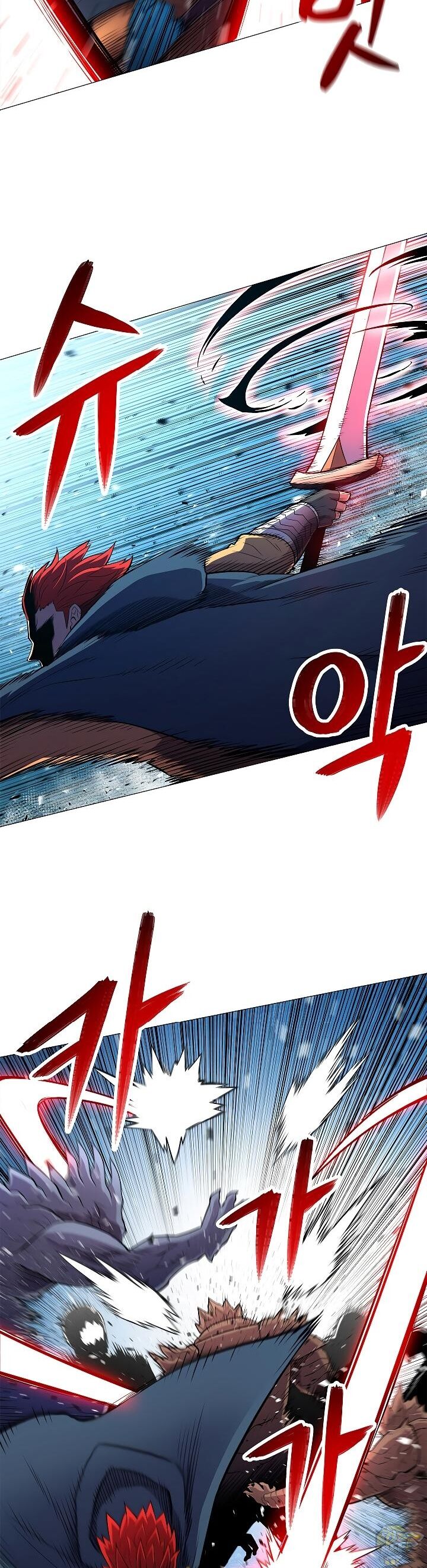 Updater – Manga Chapter 30 - page 31