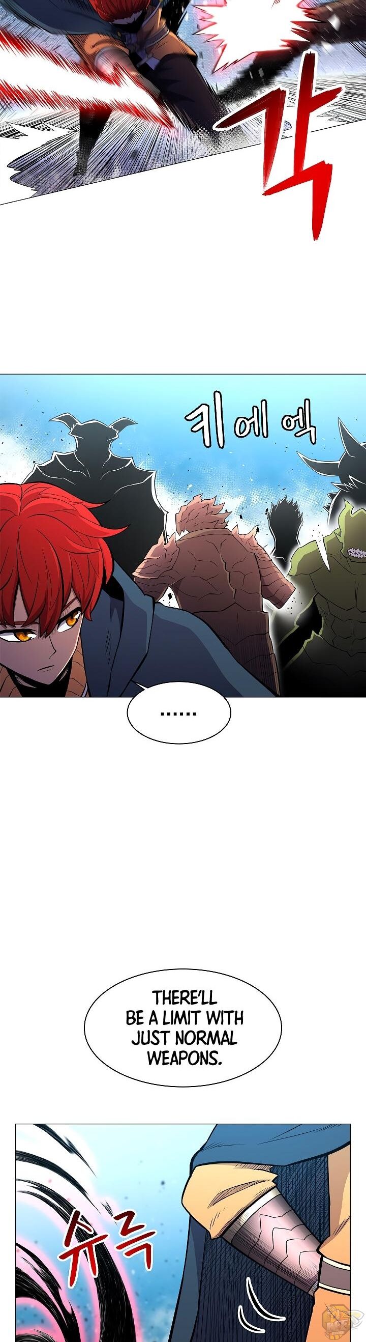 Updater – Manga Chapter 30 - page 32