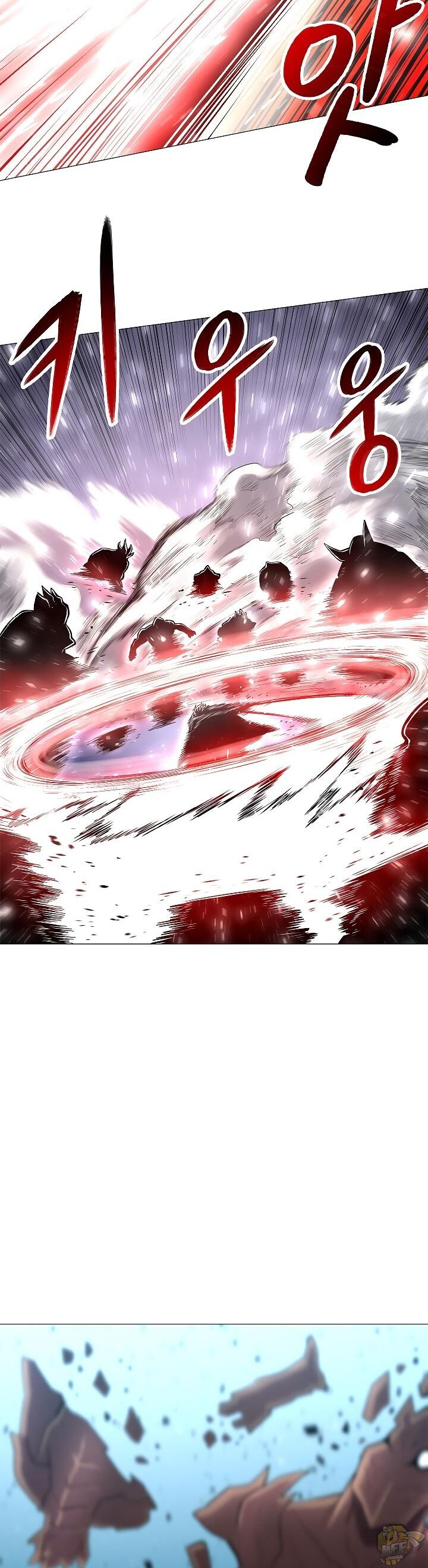 Updater – Manga Chapter 30 - page 35
