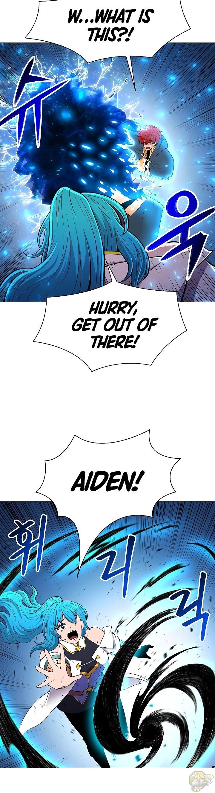 Updater – Manga Chapter 30 - page 7