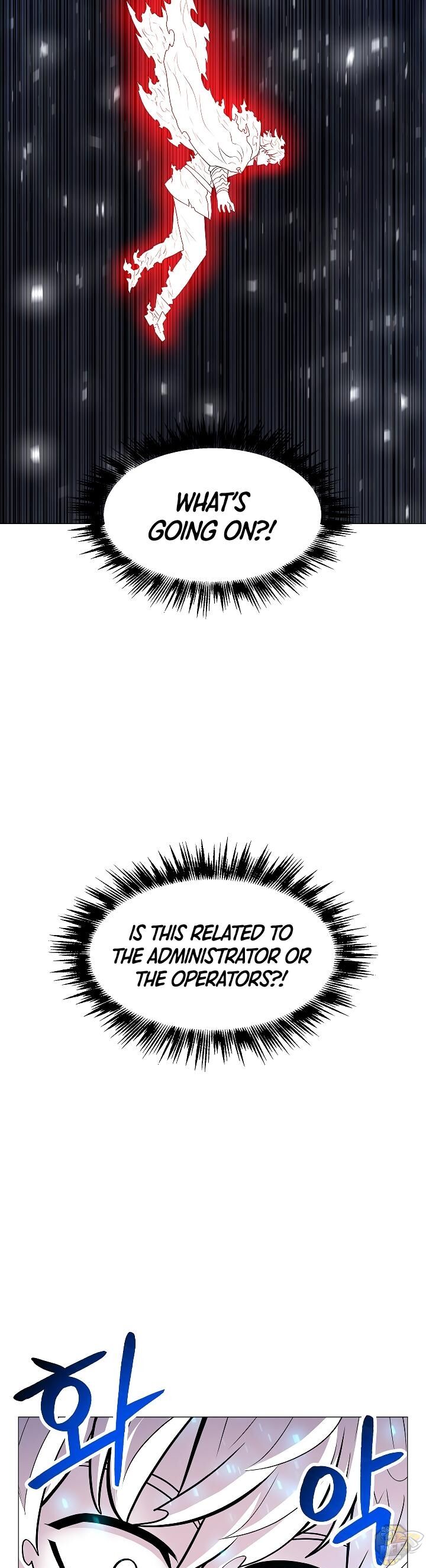 Updater – Manga Chapter 30 - page 9