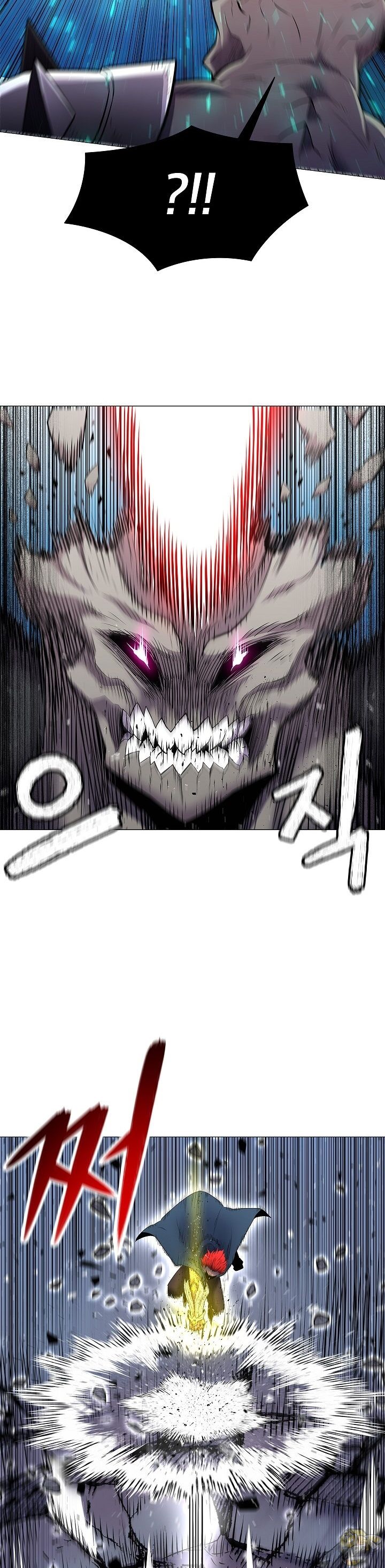 Updater – Manga Chapter 29 - page 15