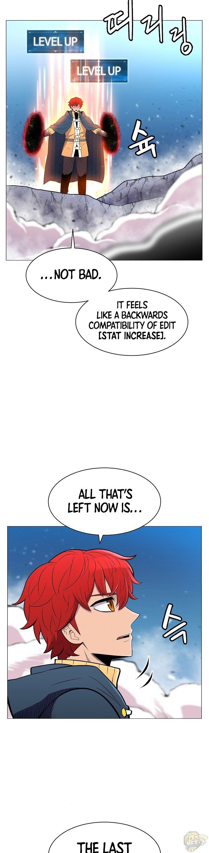 Updater – Manga Chapter 29 - page 17