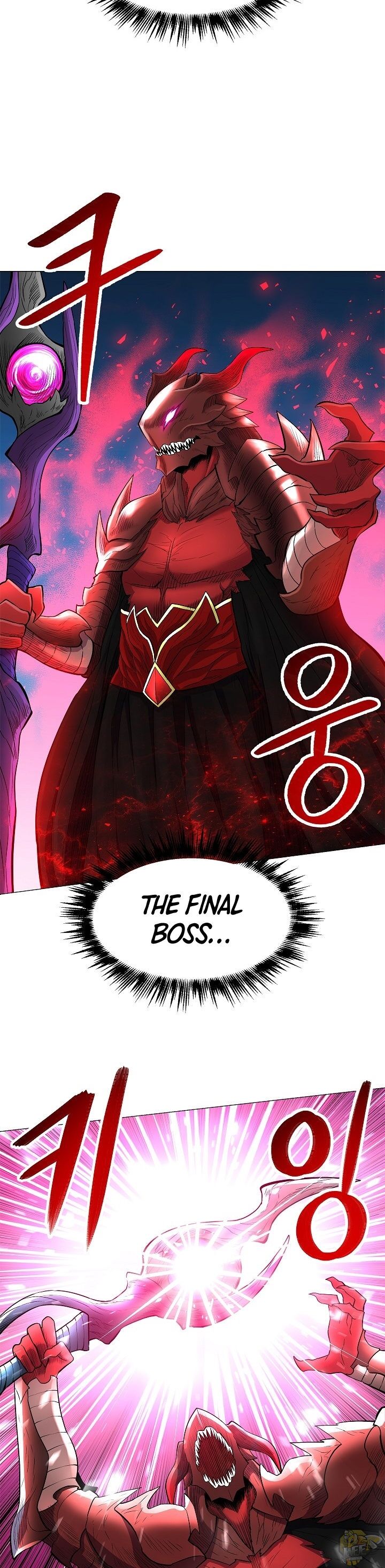 Updater – Manga Chapter 29 - page 20
