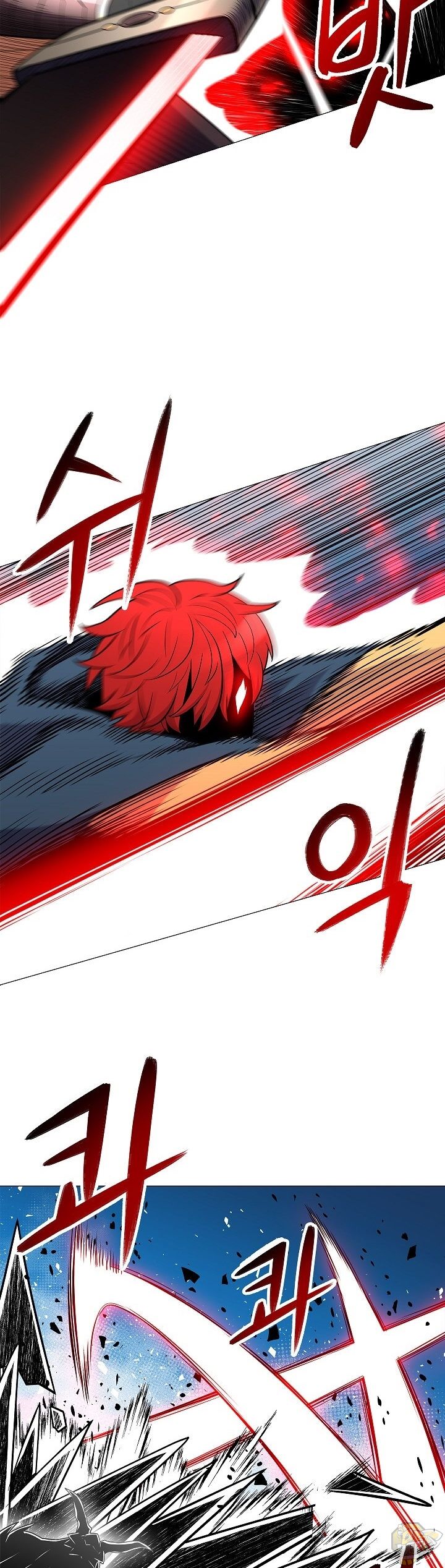 Updater – Manga Chapter 29 - page 27