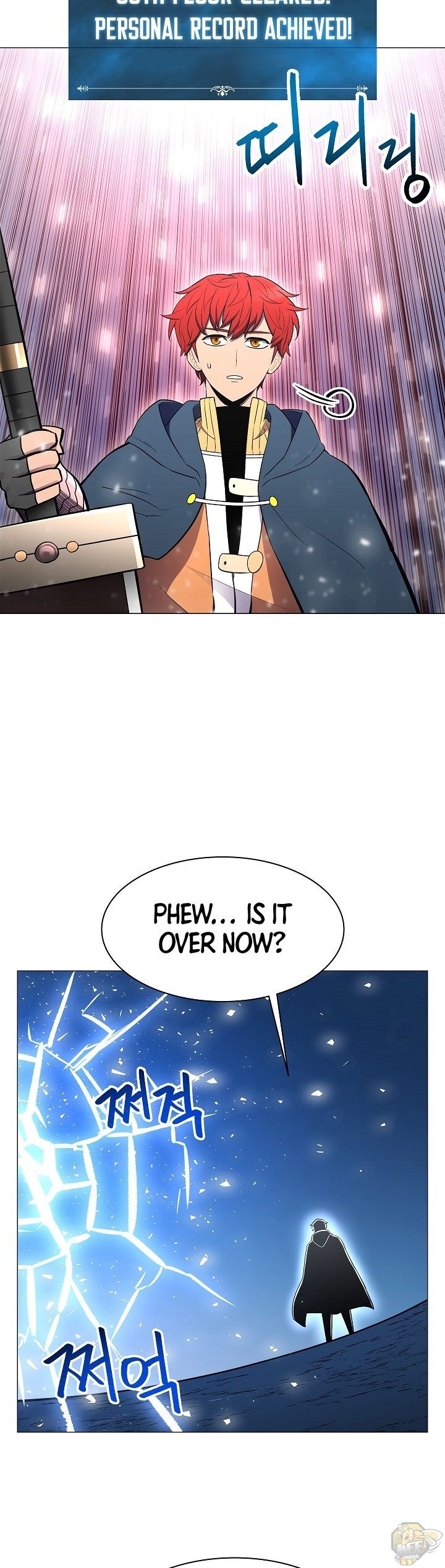 Updater – Manga Chapter 29 - page 35