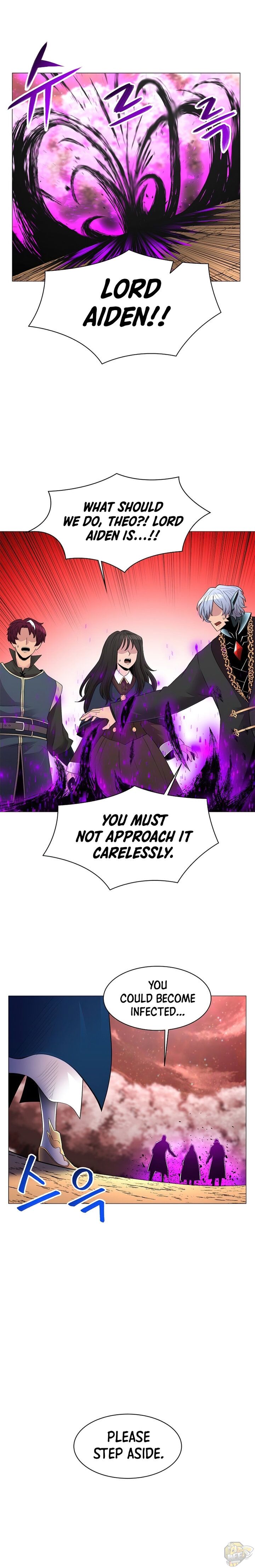 Updater – Manga Chapter 45 - page 1