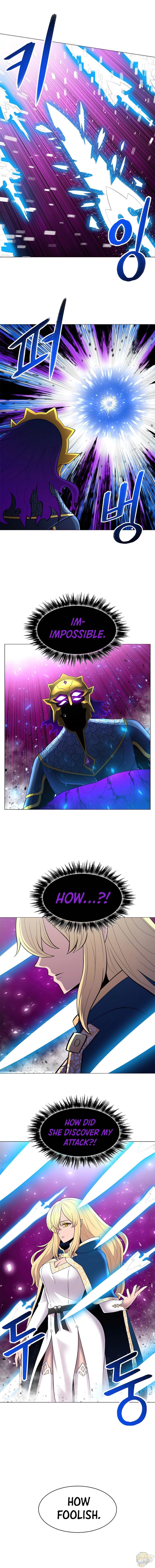 Updater – Manga Chapter 45 - page 13