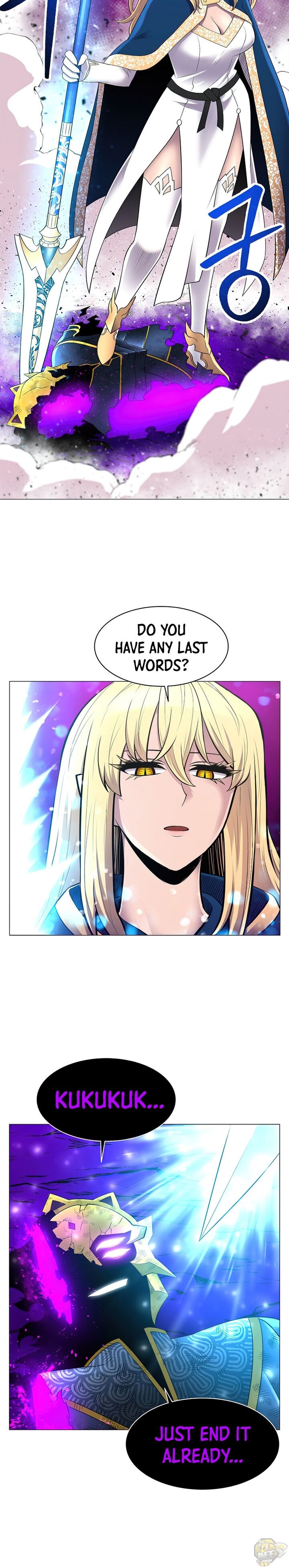 Updater – Manga Chapter 45 - page 17