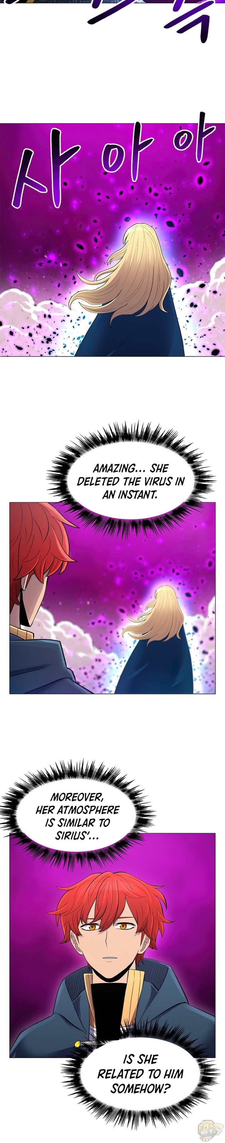 Updater – Manga Chapter 45 - page 19