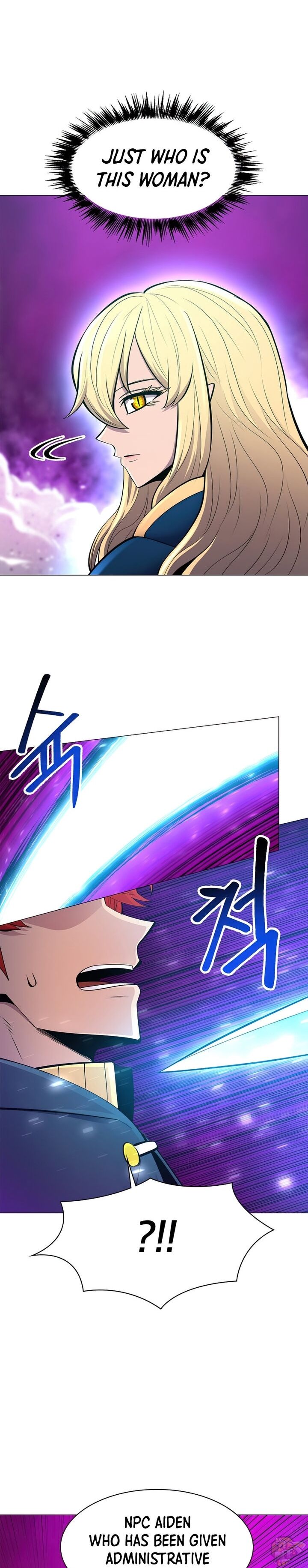 Updater – Manga Chapter 45 - page 20