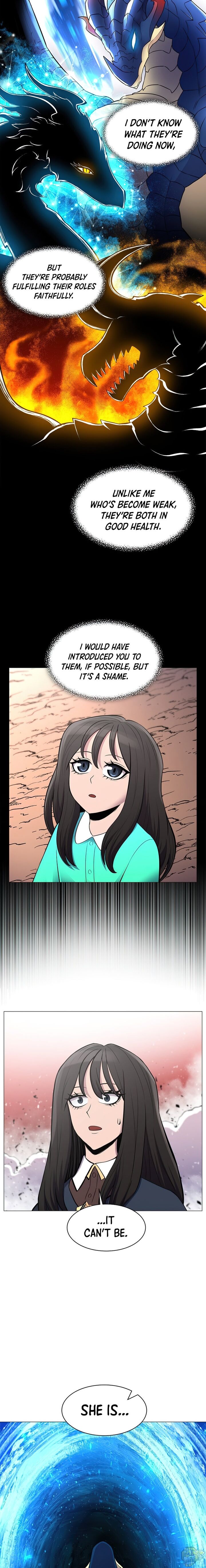 Updater – Manga Chapter 45 - page 6