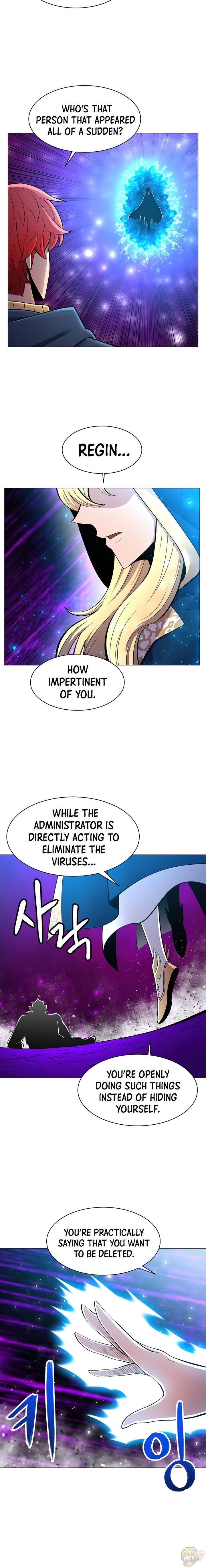 Updater – Manga Chapter 45 - page 8