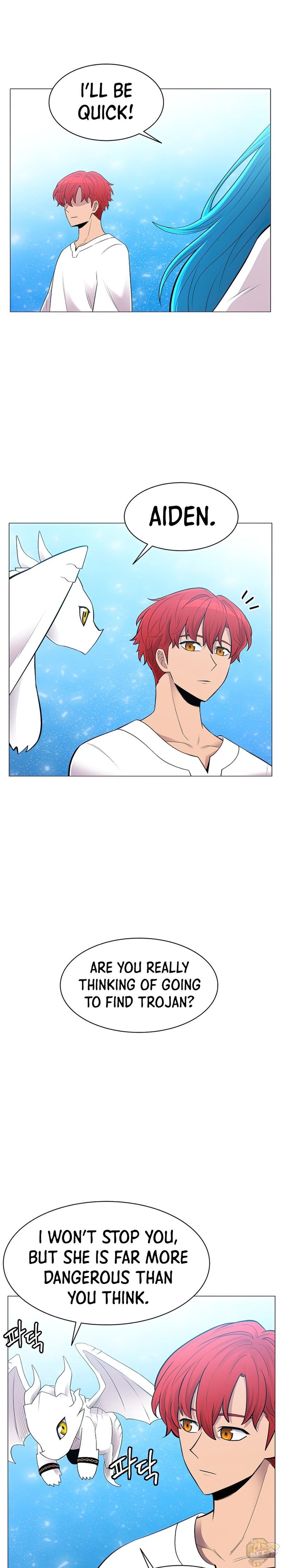 Updater – Manga Chapter 57 - page 13