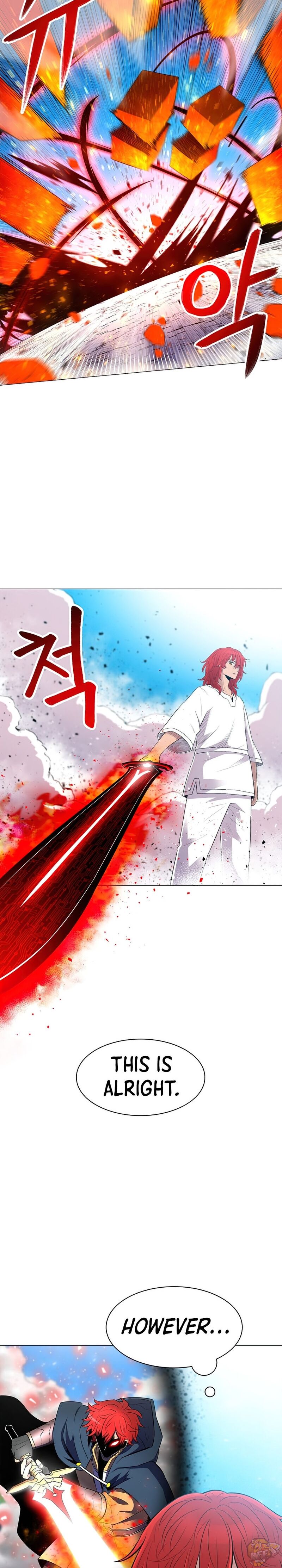 Updater – Manga Chapter 57 - page 4