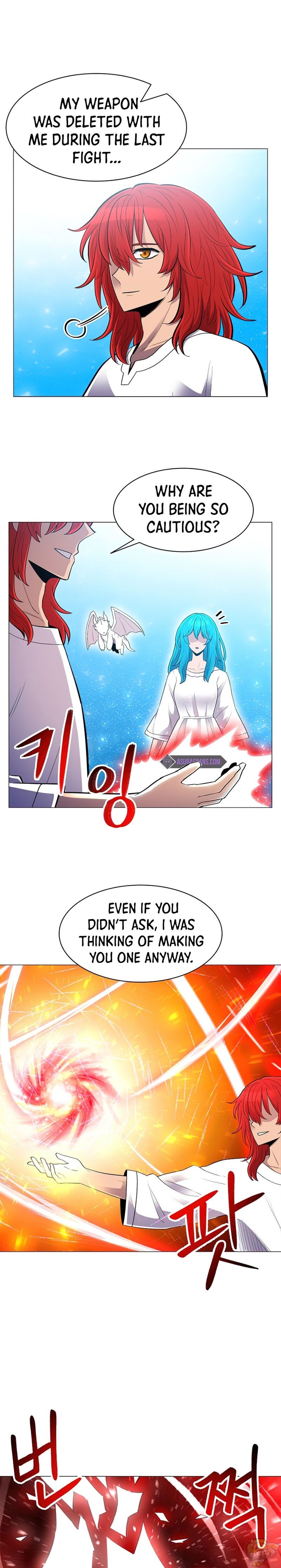 Updater – Manga Chapter 57 - page 7