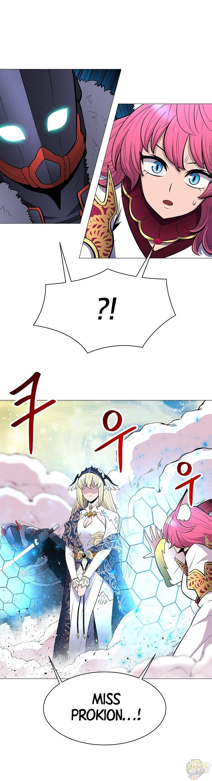 Updater – Manga Chapter 28 - page 1