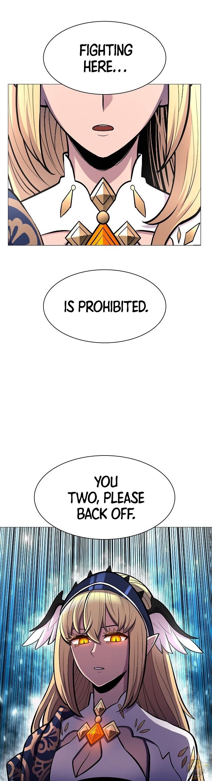 Updater – Manga Chapter 28 - page 2
