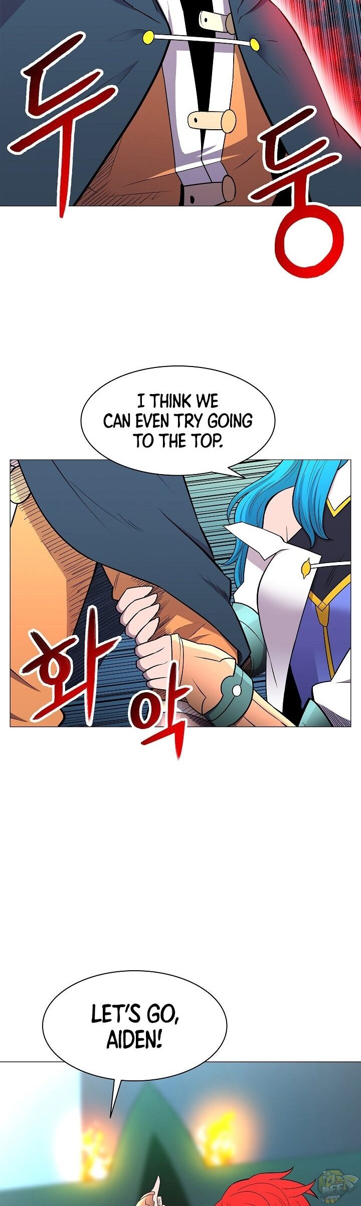 Updater – Manga Chapter 28 - page 32